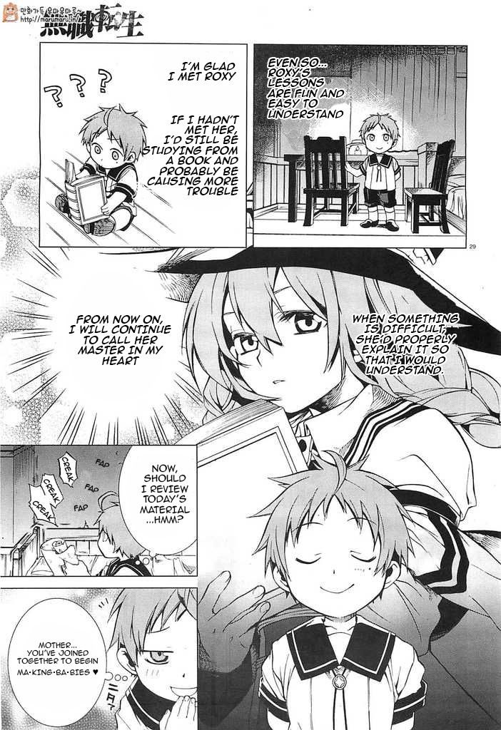 Read Mushoku Tensei - Isekai Ittara Honki Dasu EN Manga Online