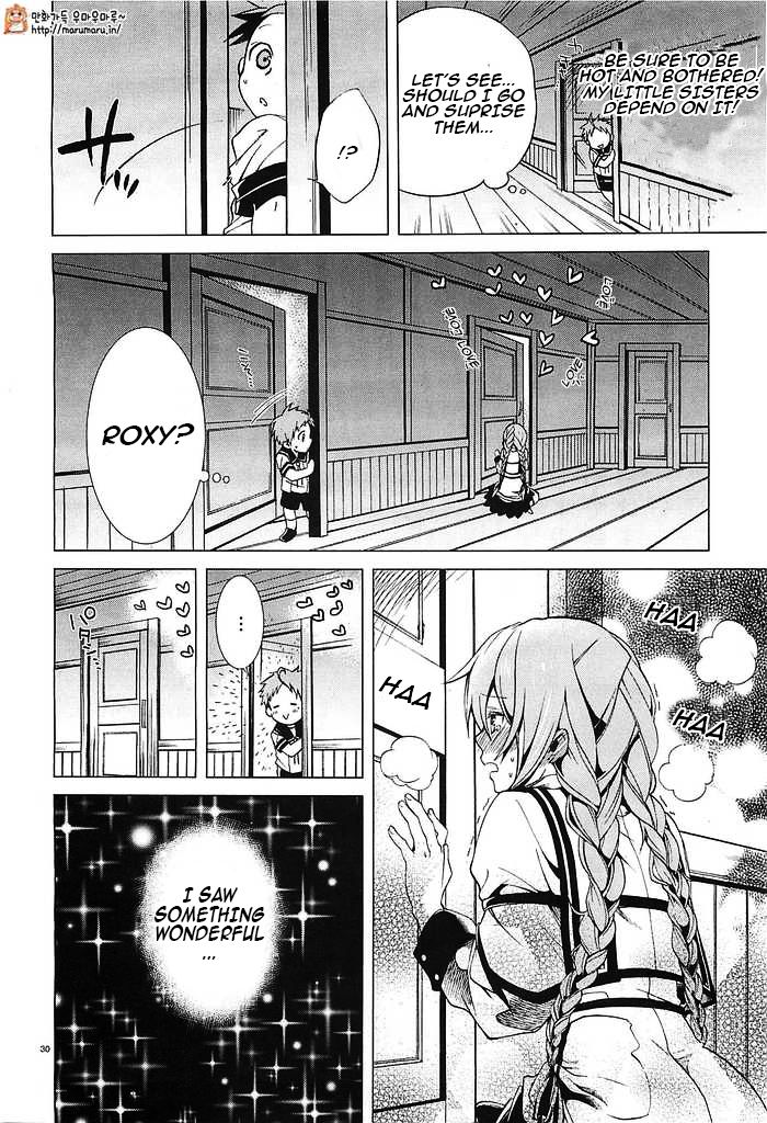 Read Mushoku Tensei - Isekai Ittara Honki Dasu EN Manga Online
