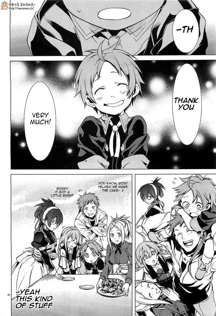 Read Mushoku Tensei - Isekai Ittara Honki Dasu EN Manga Online