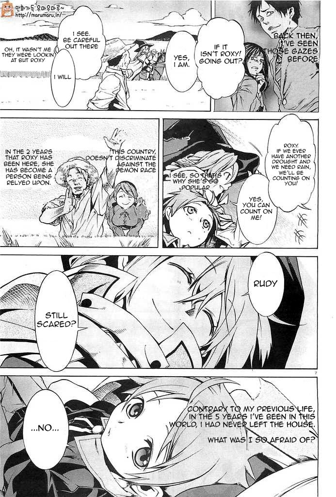 Read Mushoku Tensei - Isekai Ittara Honki Dasu EN Manga Online