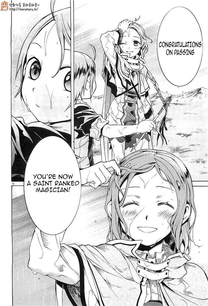 Read Mushoku Tensei - Isekai Ittara Honki Dasu EN Manga Online