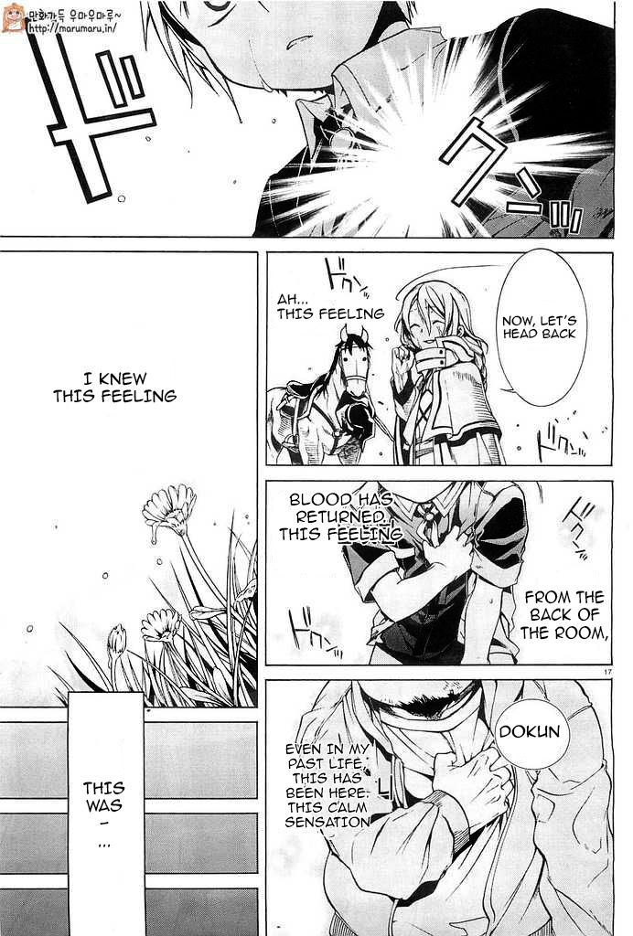Read Mushoku Tensei - Isekai Ittara Honki Dasu EN Manga Online