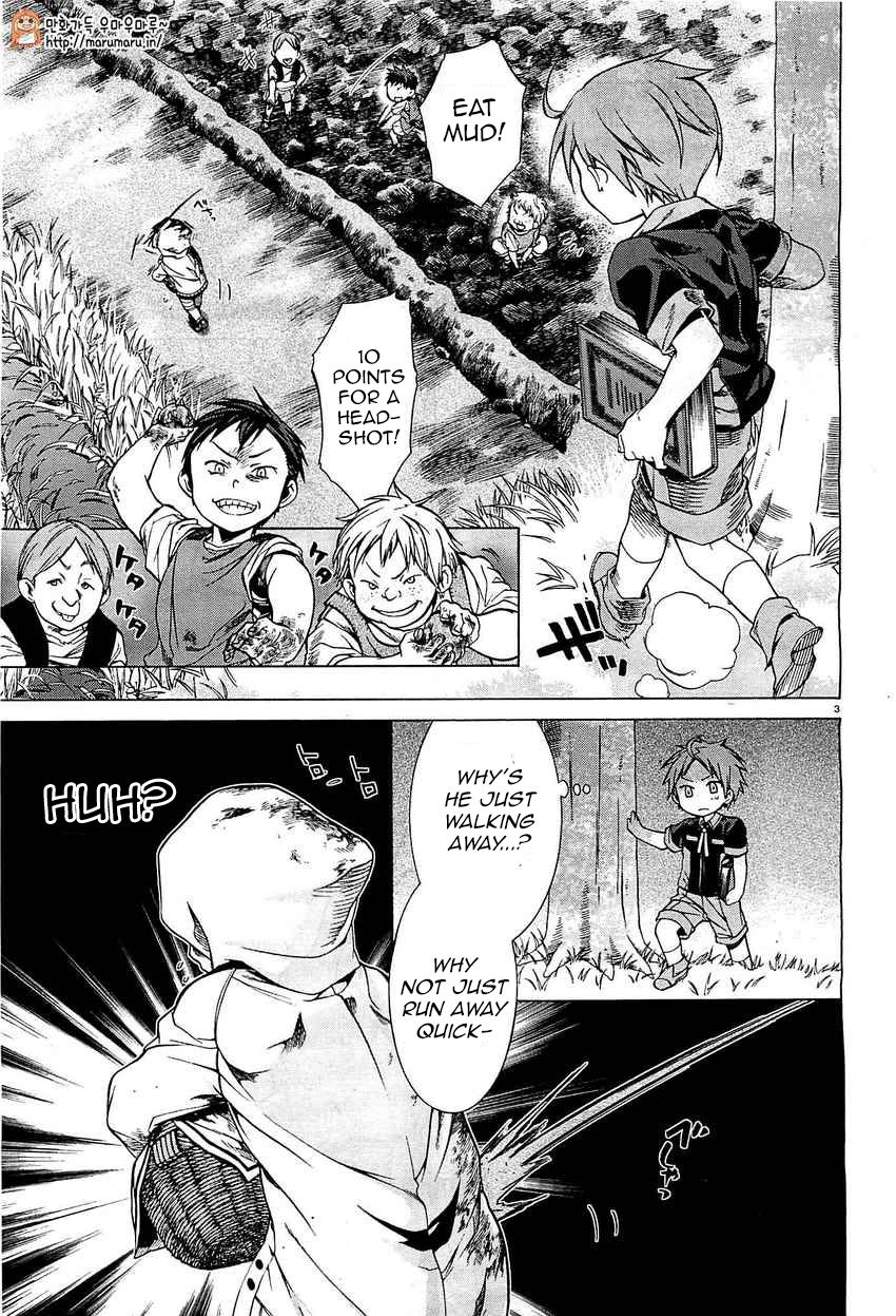 Read Mushoku Tensei - Isekai Ittara Honki Dasu EN Manga Online