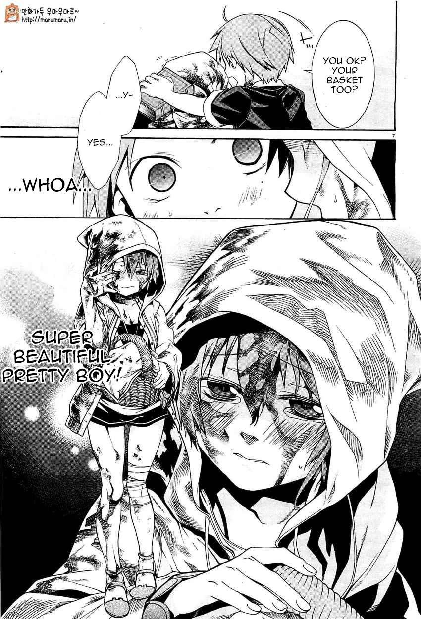 Read Mushoku Tensei - Isekai Ittara Honki Dasu EN Manga Online