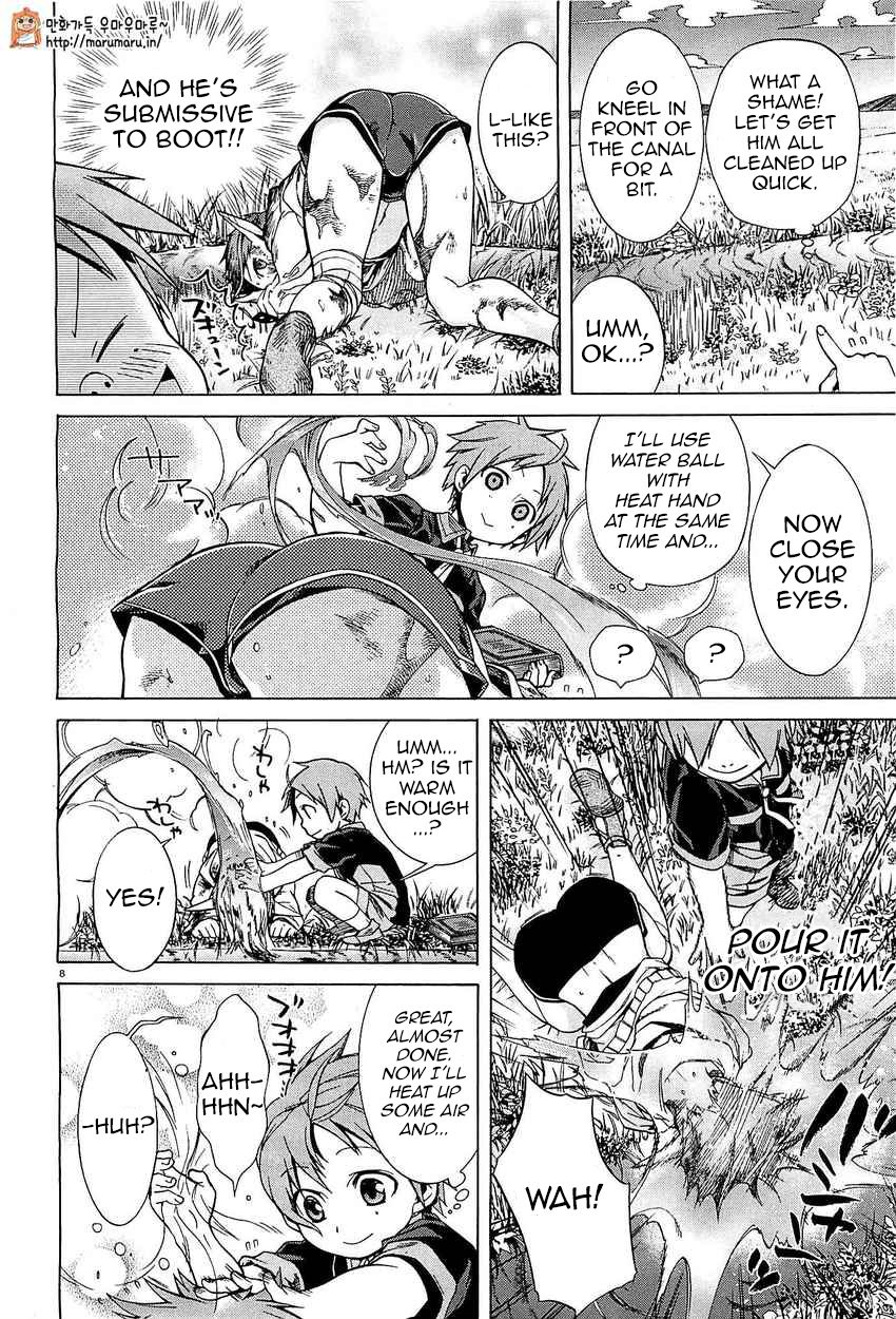 Read Mushoku Tensei - Isekai Ittara Honki Dasu EN Manga Online