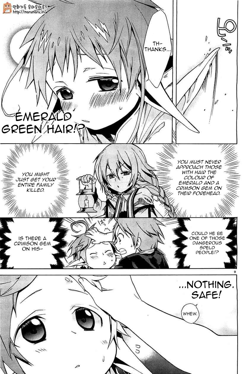 Read Mushoku Tensei - Isekai Ittara Honki Dasu EN Manga Online
