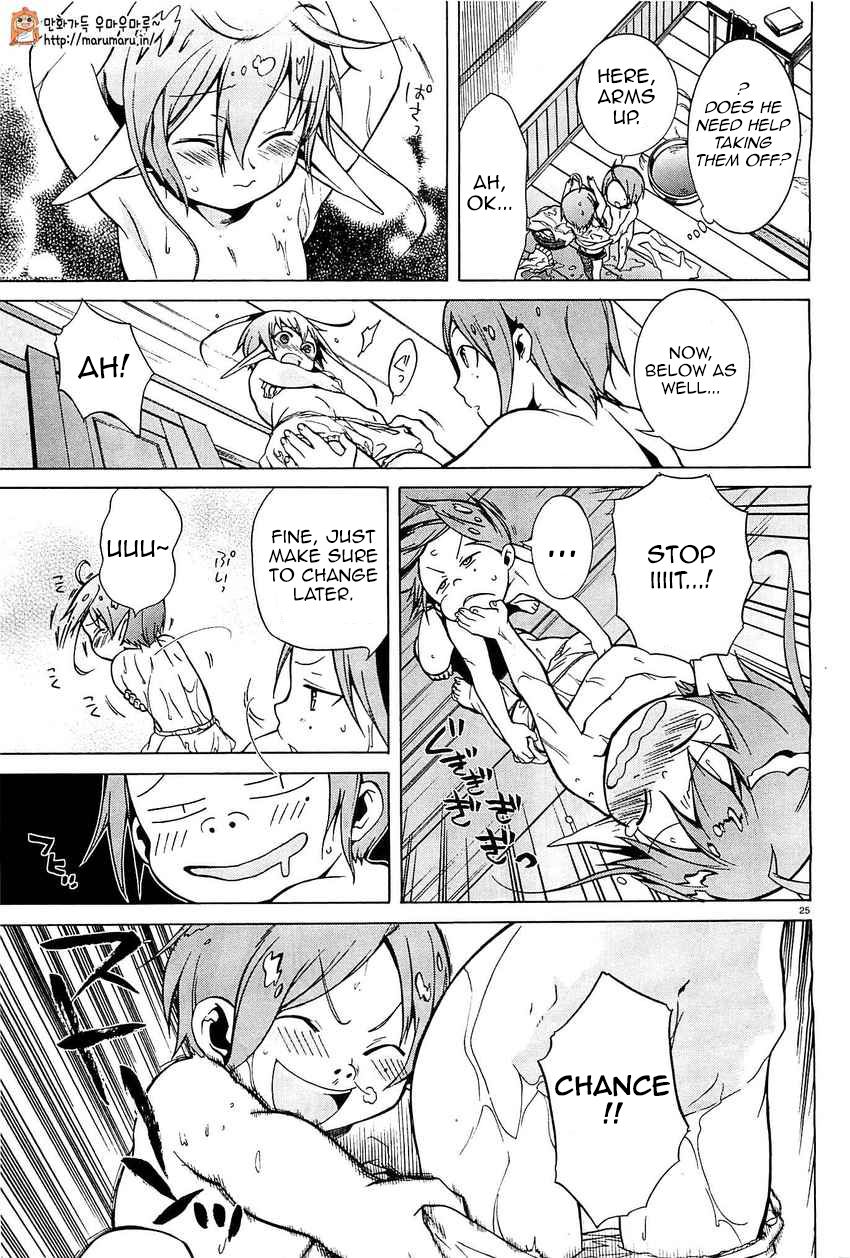 Read Mushoku Tensei - Isekai Ittara Honki Dasu EN Manga Online