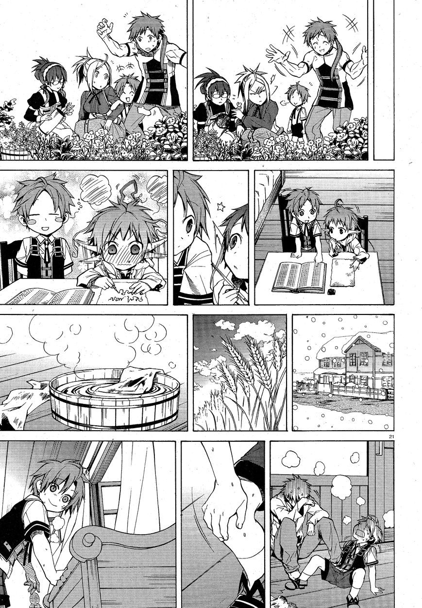 Read Mushoku Tensei - Isekai Ittara Honki Dasu EN Manga Online