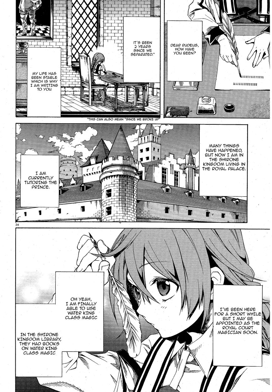 Read Mushoku Tensei - Isekai Ittara Honki Dasu EN Manga Online