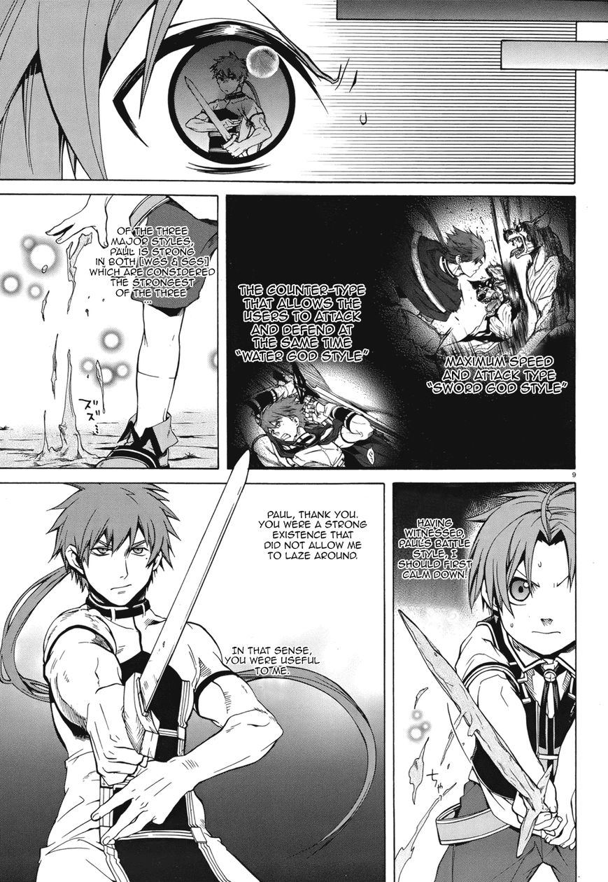 Read Mushoku Tensei - Isekai Ittara Honki Dasu EN Manga Online