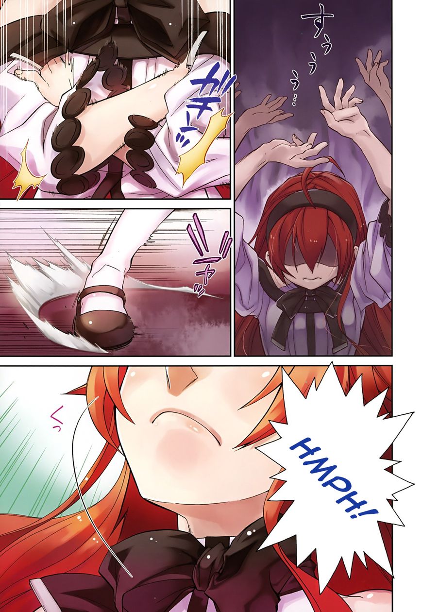 Read Mushoku Tensei - Isekai Ittara Honki Dasu EN Manga Online