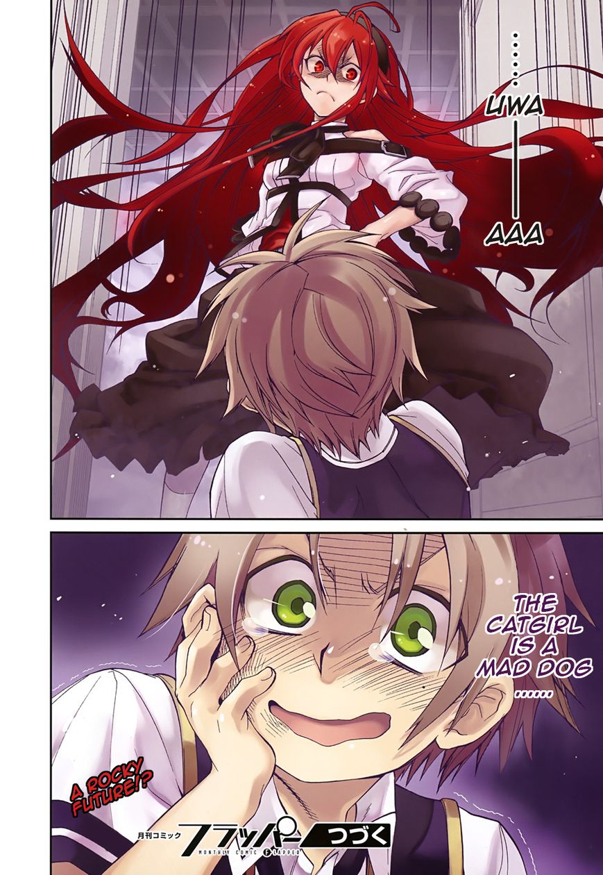 Read Mushoku Tensei - Isekai Ittara Honki Dasu EN Manga Online