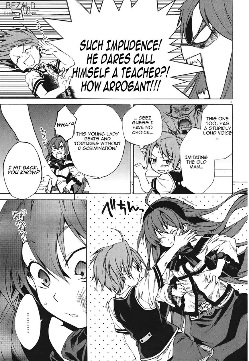 Read Mushoku Tensei - Isekai Ittara Honki Dasu EN Manga Online
