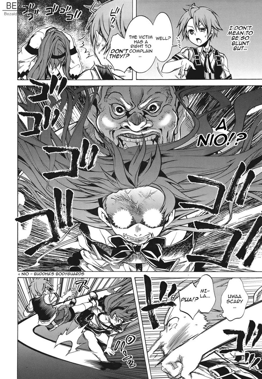 Read Mushoku Tensei - Isekai Ittara Honki Dasu EN Manga Online