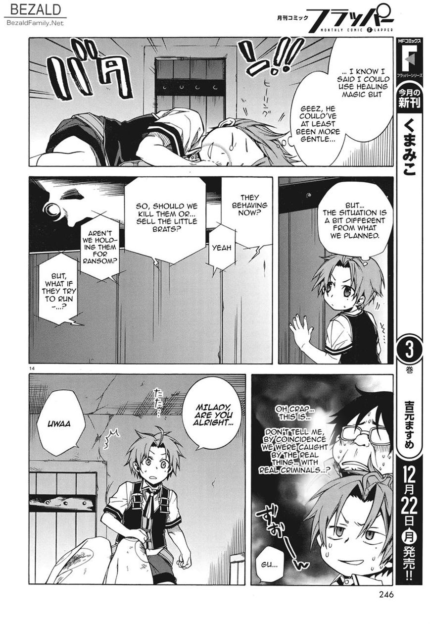 Read Mushoku Tensei - Isekai Ittara Honki Dasu EN Manga Online