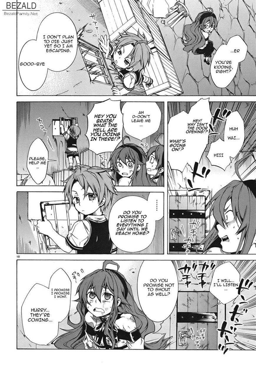 Read Mushoku Tensei - Isekai Ittara Honki Dasu EN Manga Online
