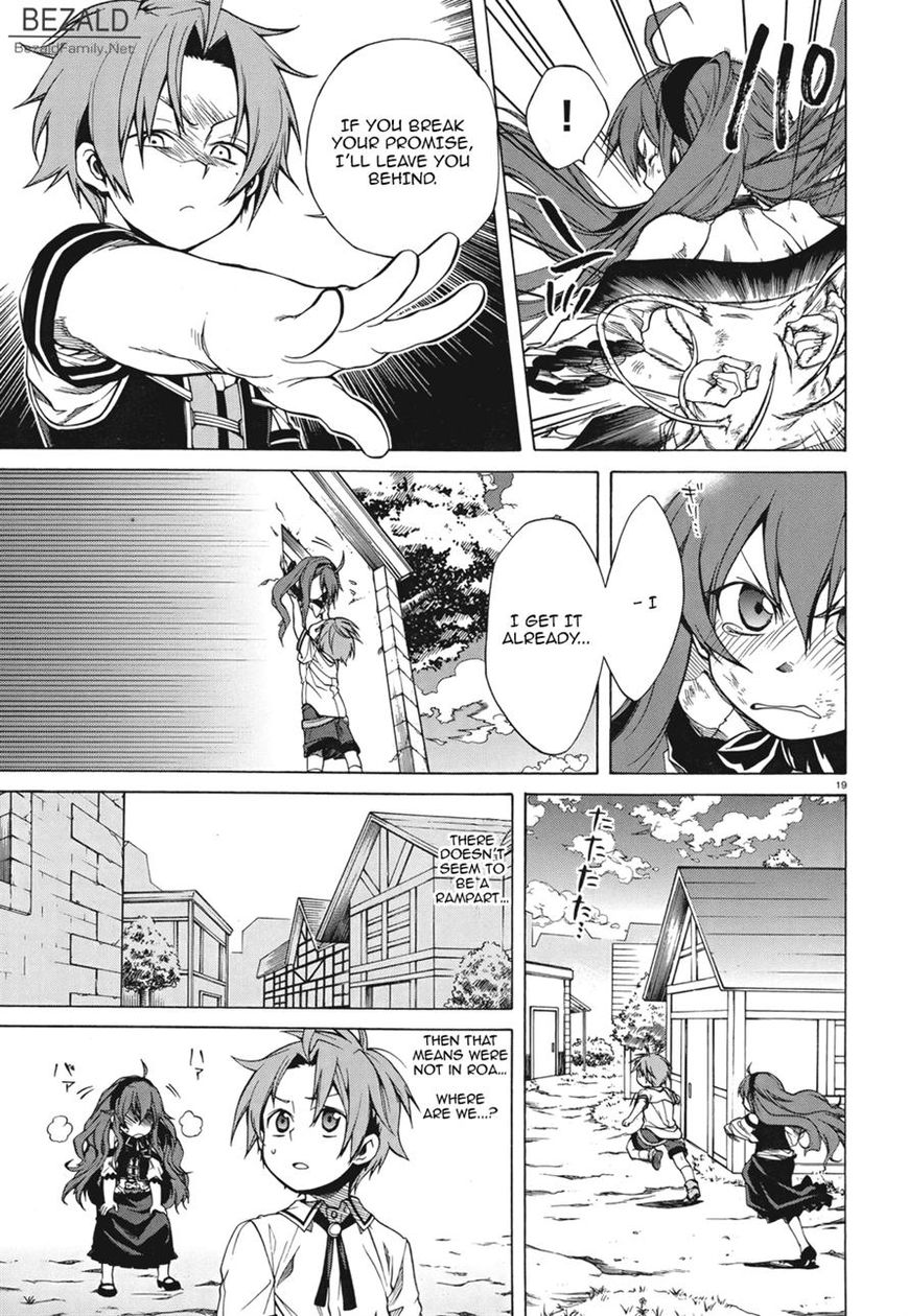 Read Mushoku Tensei - Isekai Ittara Honki Dasu EN Manga Online