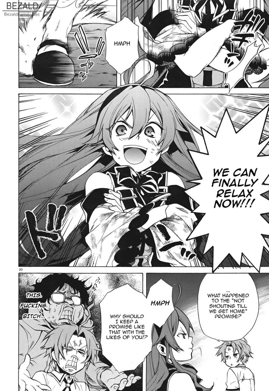 Read Mushoku Tensei - Isekai Ittara Honki Dasu EN Manga Online