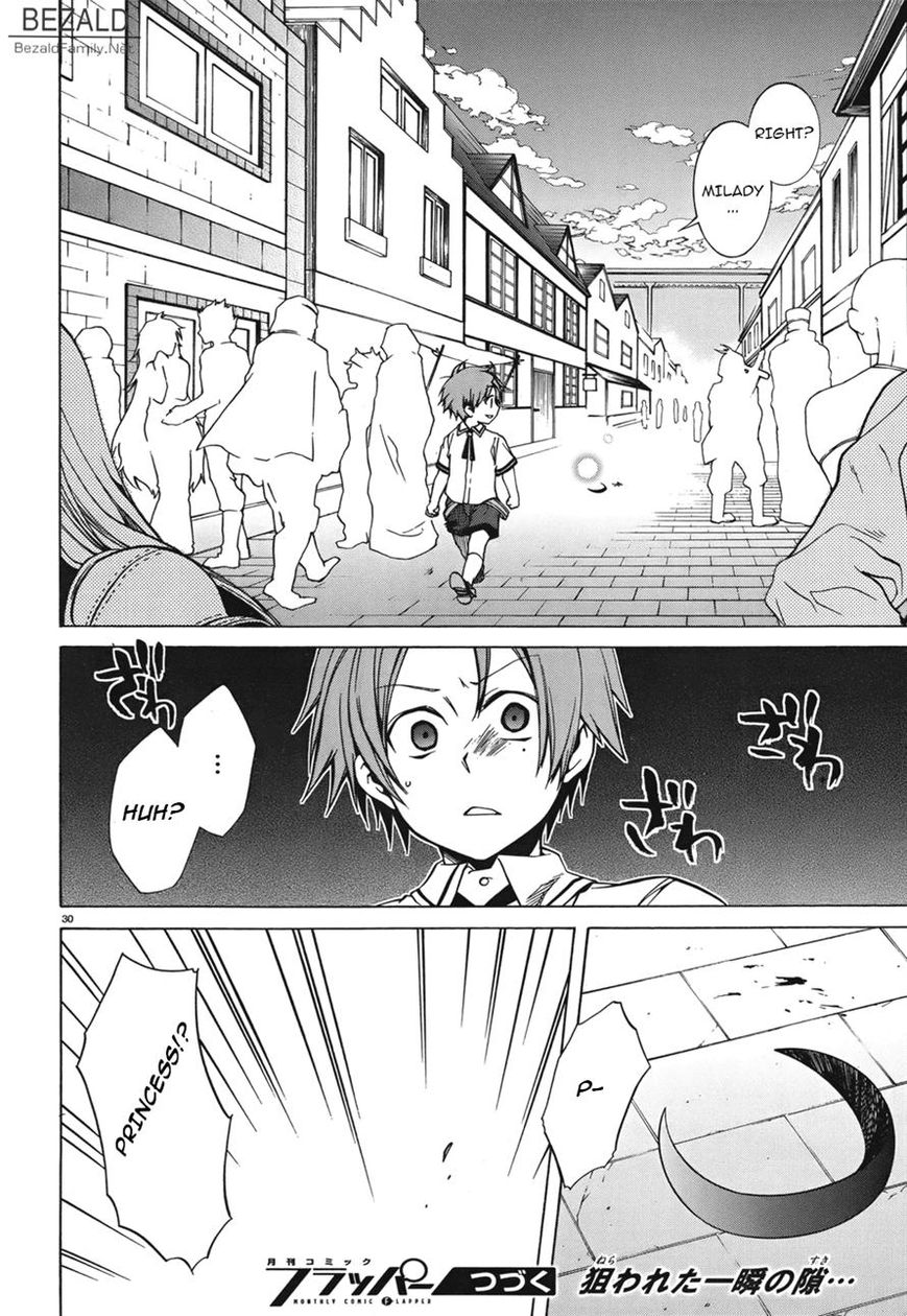 Read Mushoku Tensei - Isekai Ittara Honki Dasu EN Manga Online