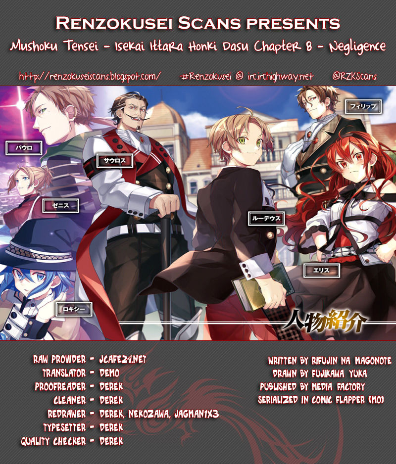 Read Mushoku Tensei - Isekai Ittara Honki Dasu EN Manga Online