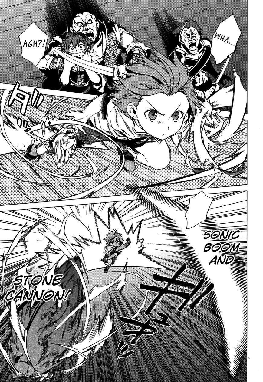 Read Mushoku Tensei - Isekai Ittara Honki Dasu EN Manga Online