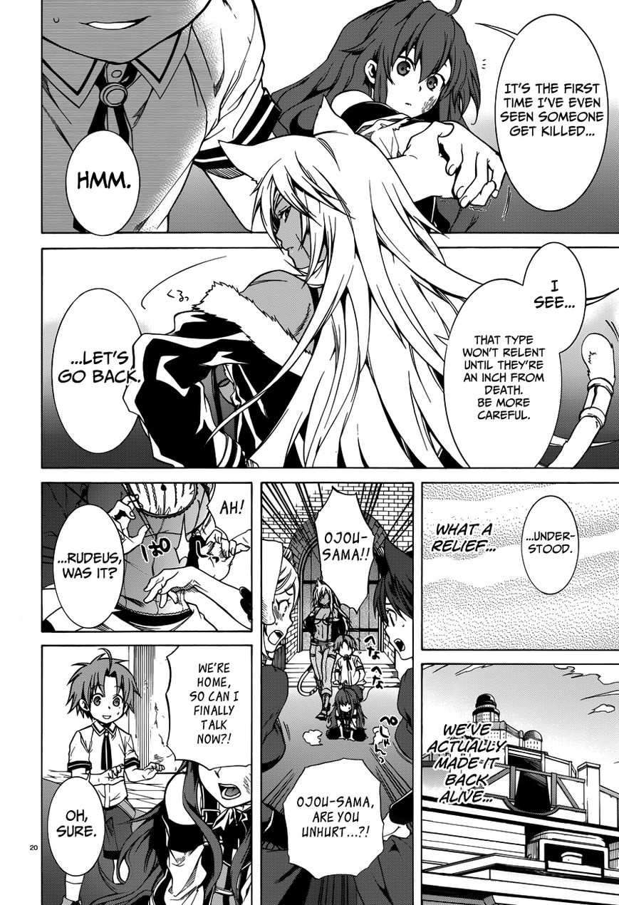 Read Mushoku Tensei - Isekai Ittara Honki Dasu EN Manga Online