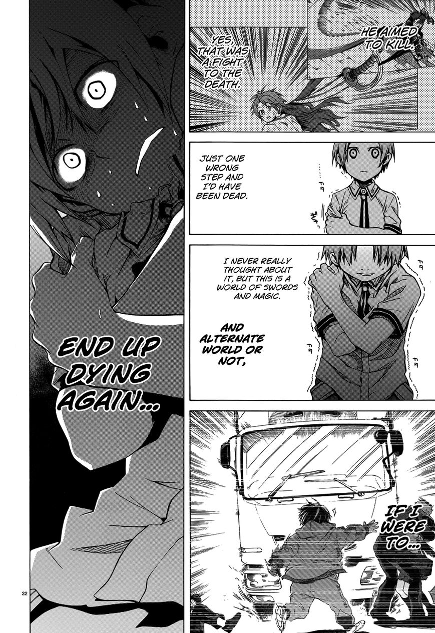 Read Mushoku Tensei - Isekai Ittara Honki Dasu EN Manga Online