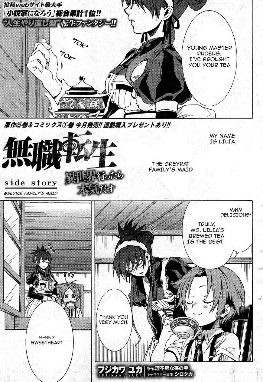 Read Mushoku Tensei - Isekai Ittara Honki Dasu EN Manga Online