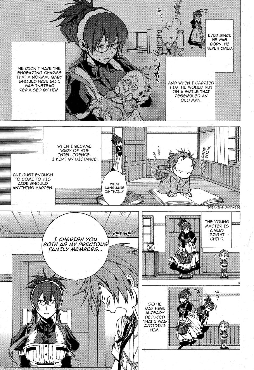 Read Mushoku Tensei - Isekai Ittara Honki Dasu EN Manga Online