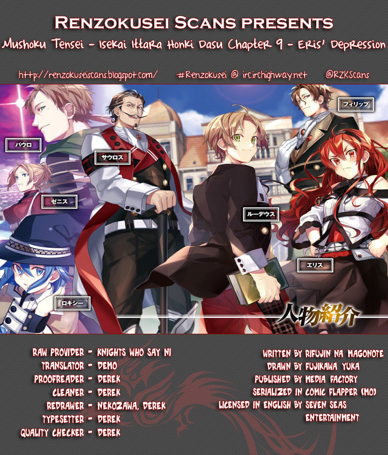 Read Mushoku Tensei - Isekai Ittara Honki Dasu EN Manga Online