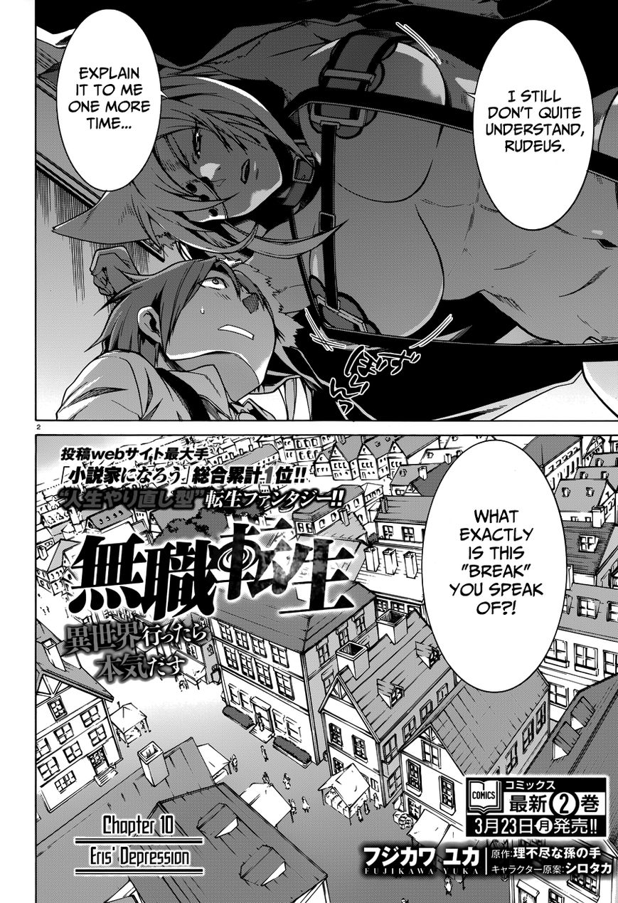 Read Mushoku Tensei - Isekai Ittara Honki Dasu EN Manga Online