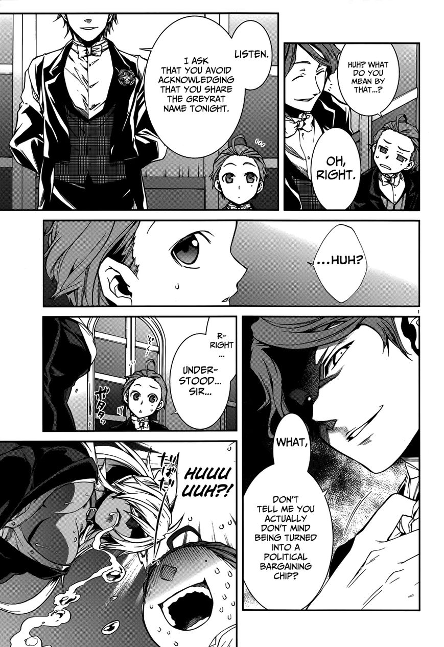 Read Mushoku Tensei - Isekai Ittara Honki Dasu EN Manga Online