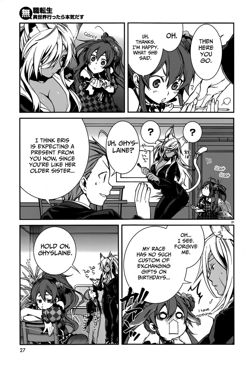 Read Mushoku Tensei - Isekai Ittara Honki Dasu EN Manga Online