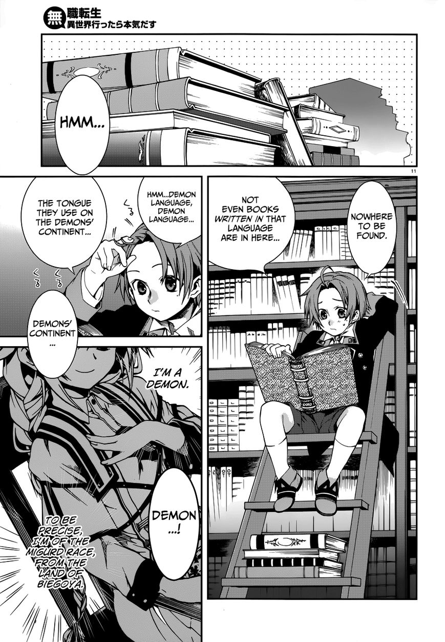 Read Mushoku Tensei - Isekai Ittara Honki Dasu EN Manga Online