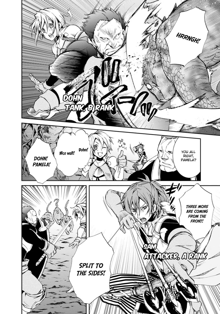 Read Mushoku Tensei - Isekai Ittara Honki Dasu EN Manga Online