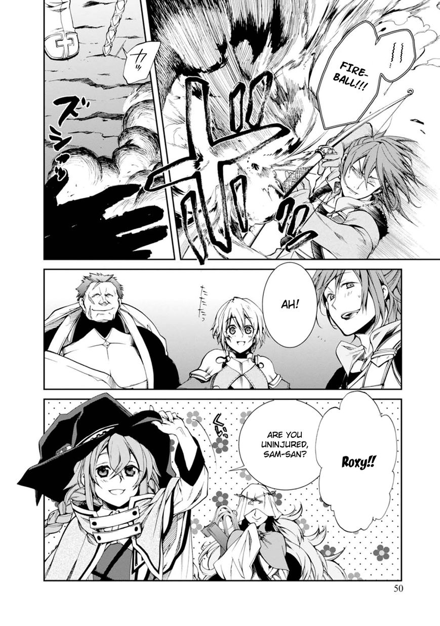 Read Mushoku Tensei - Isekai Ittara Honki Dasu EN Manga Online