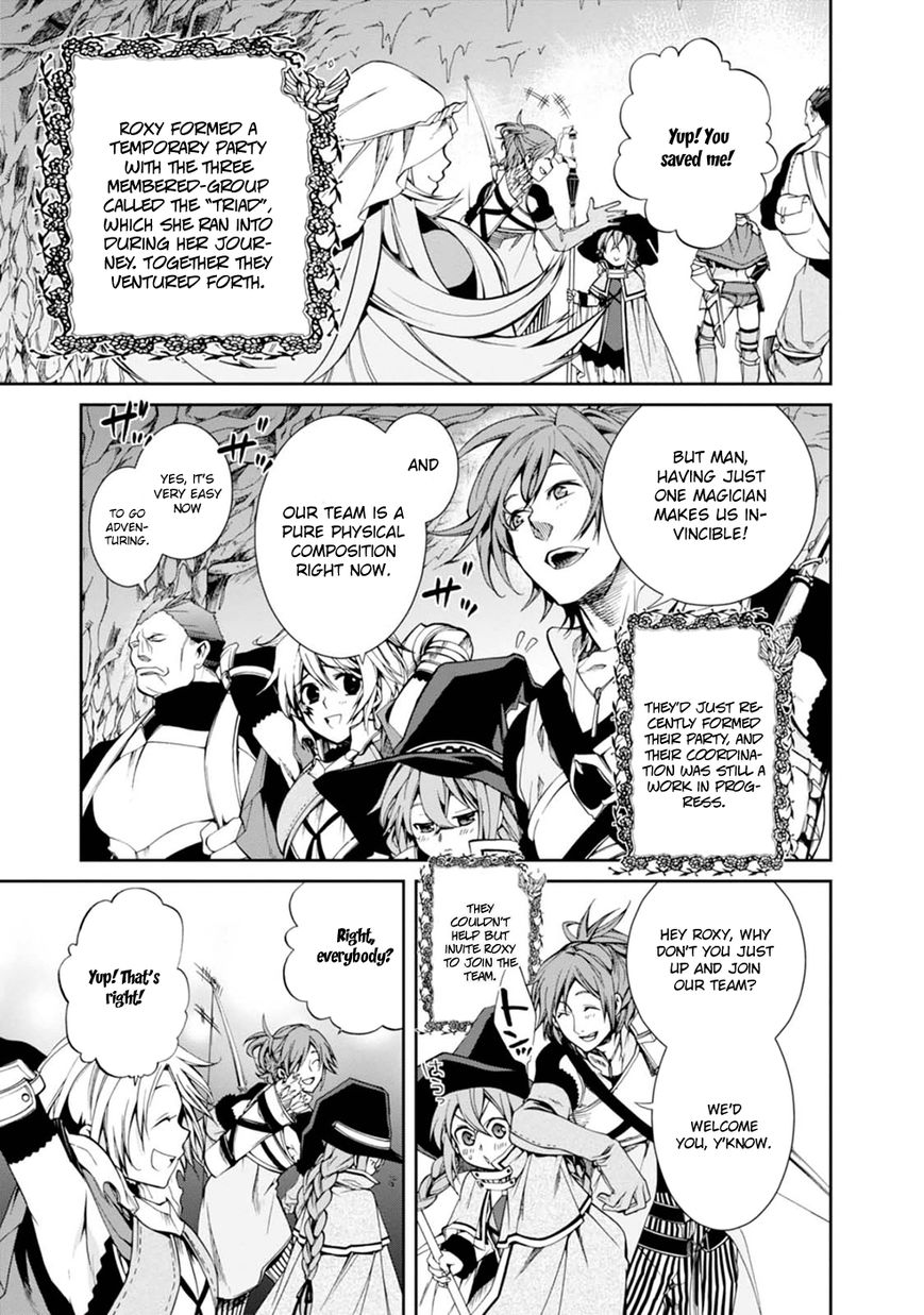 Read Mushoku Tensei - Isekai Ittara Honki Dasu EN Manga Online