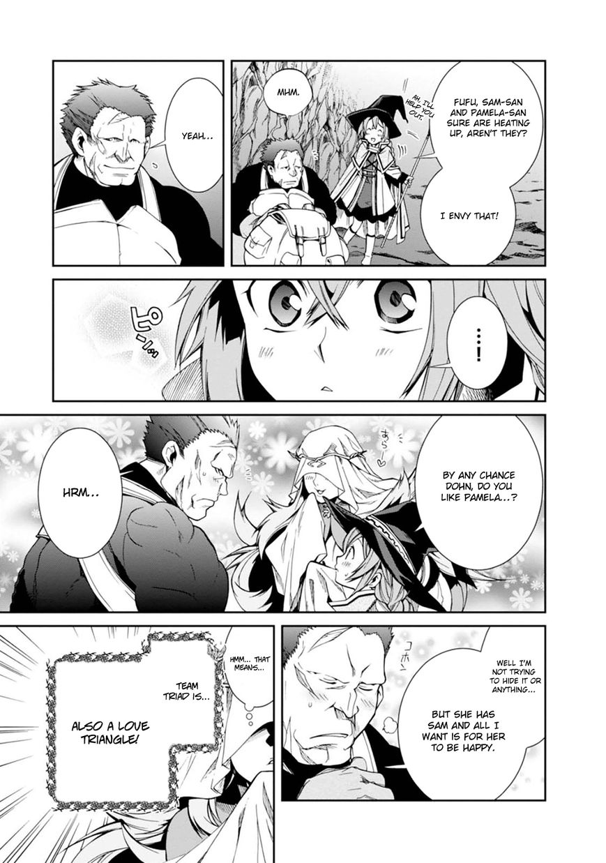 Read Mushoku Tensei - Isekai Ittara Honki Dasu EN Manga Online