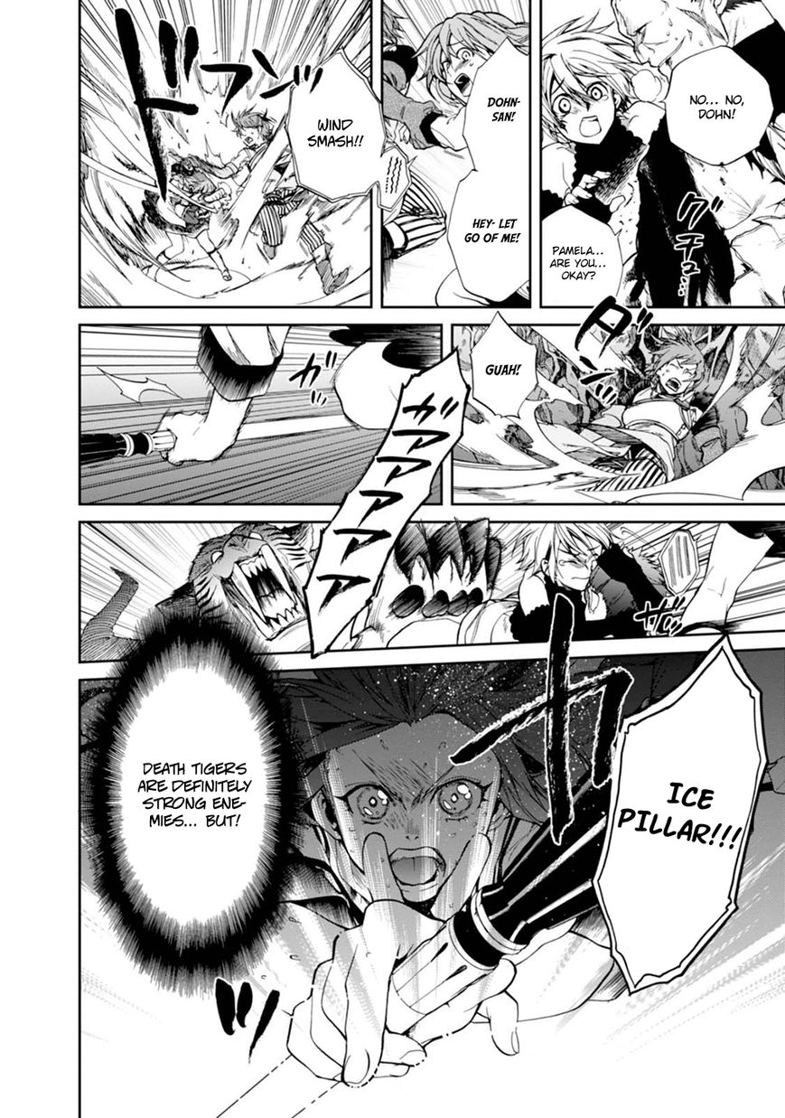 Read Mushoku Tensei - Isekai Ittara Honki Dasu EN Manga Online