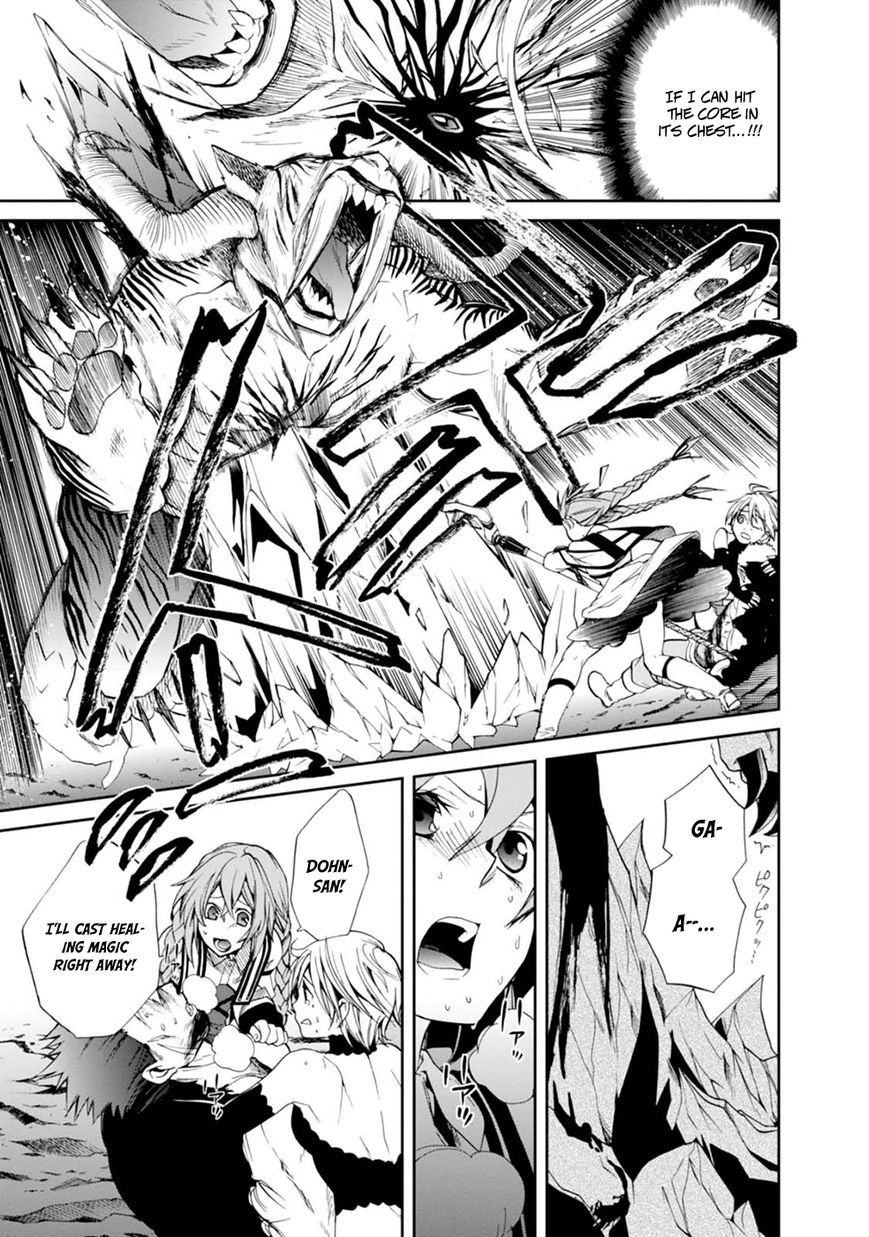 Read Mushoku Tensei - Isekai Ittara Honki Dasu EN Manga Online