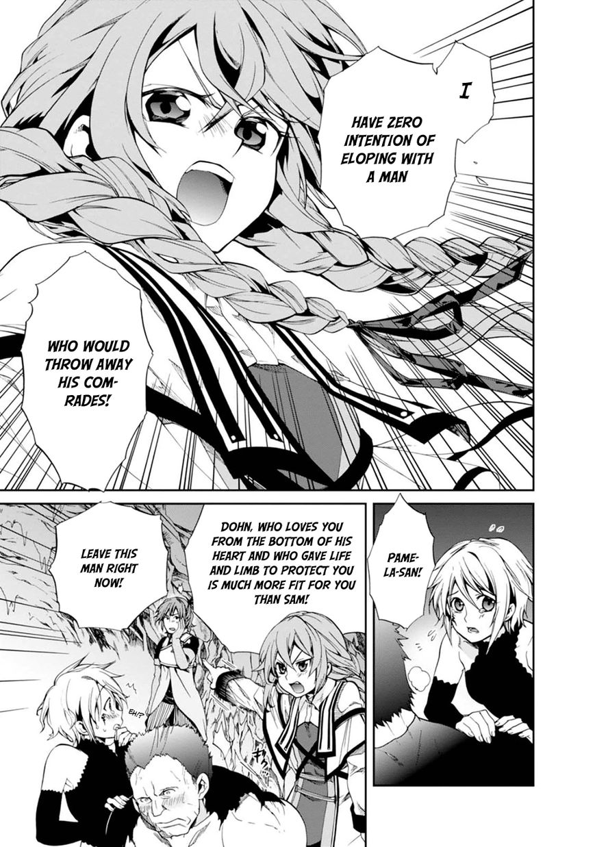 Read Mushoku Tensei - Isekai Ittara Honki Dasu EN Manga Online
