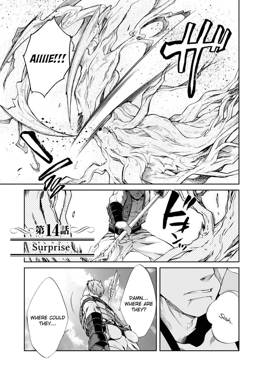 Read Mushoku Tensei - Isekai Ittara Honki Dasu EN Manga Online