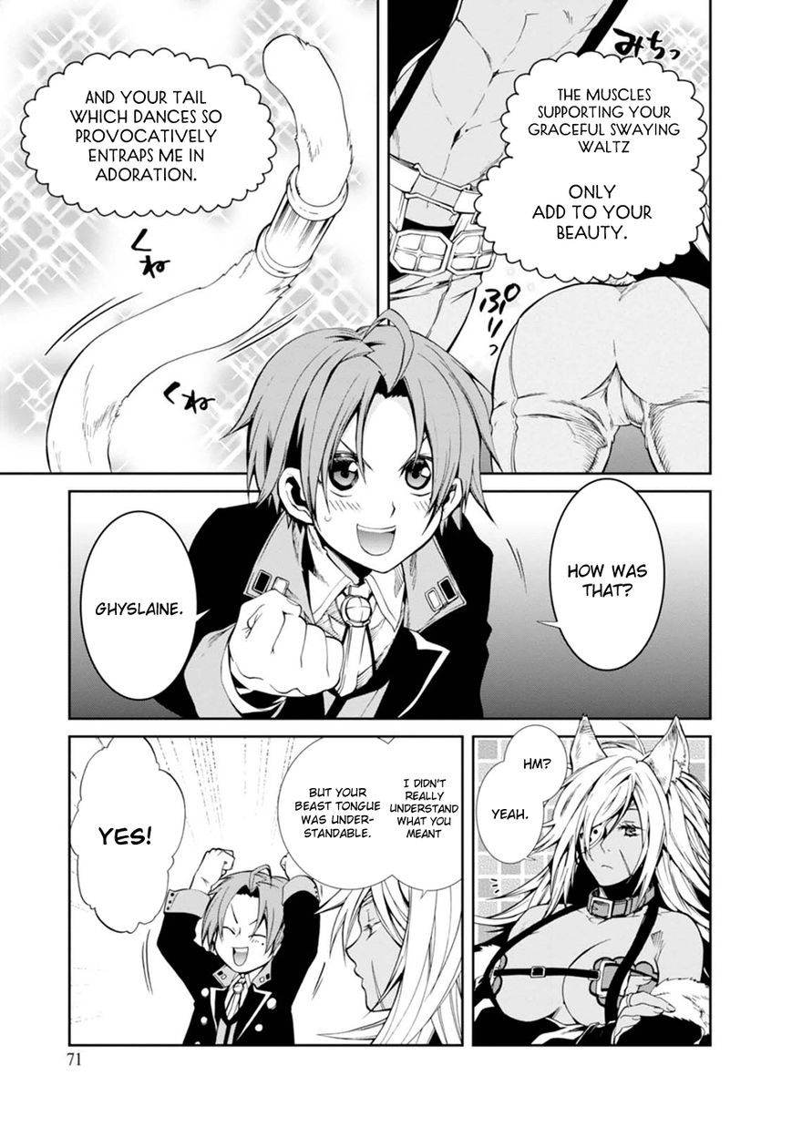 Read Mushoku Tensei - Isekai Ittara Honki Dasu EN Manga Online