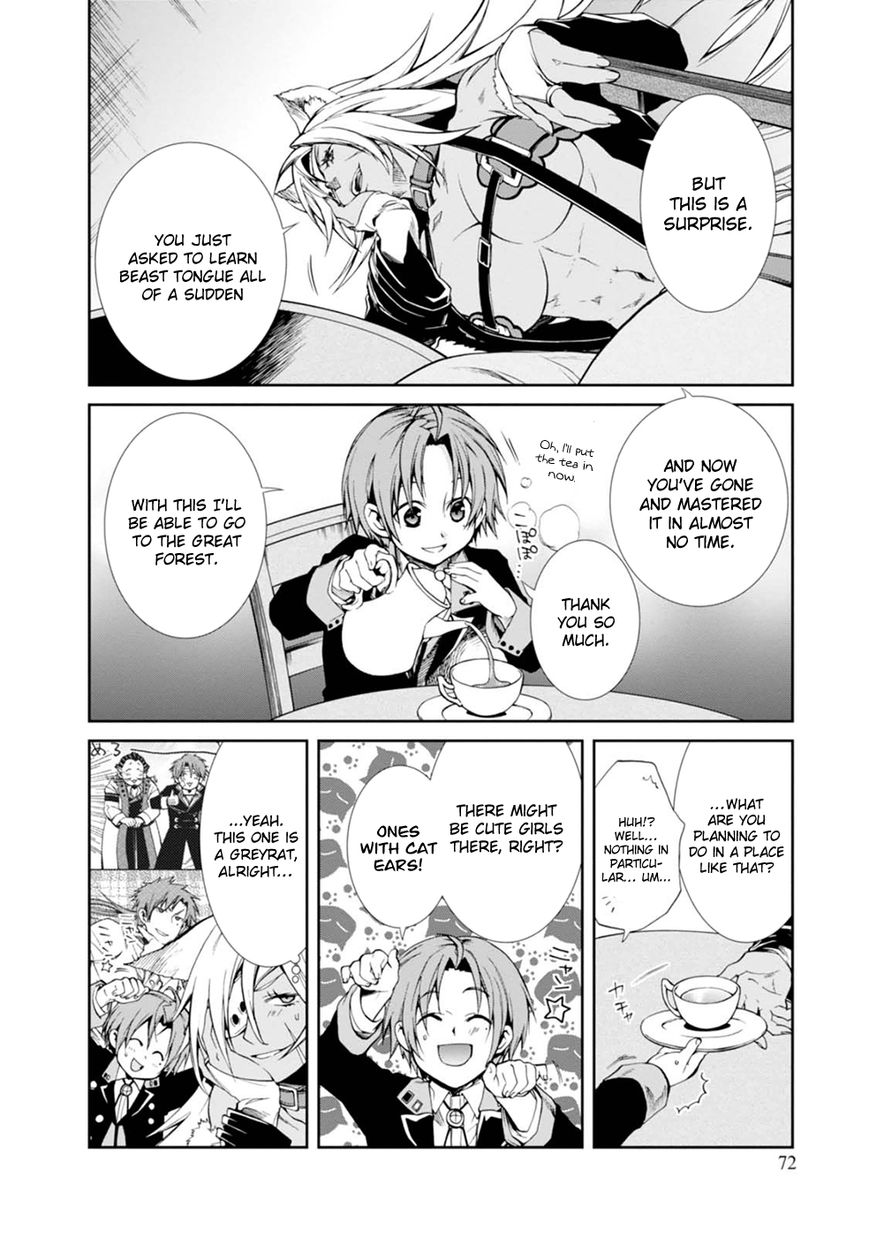 Read Mushoku Tensei - Isekai Ittara Honki Dasu EN Manga Online