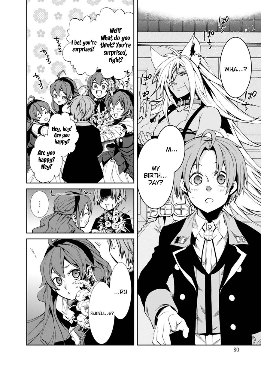 Read Mushoku Tensei - Isekai Ittara Honki Dasu EN Manga Online
