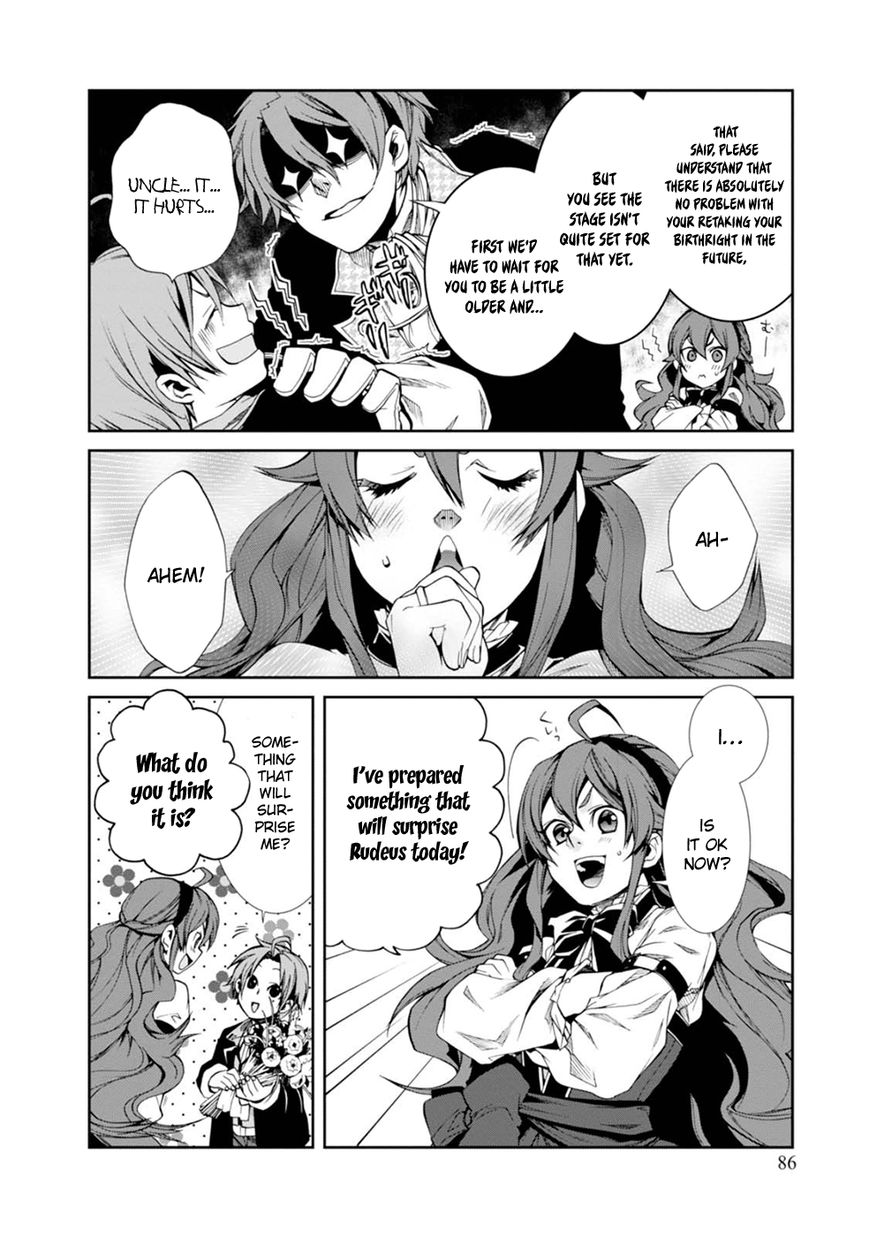 Read Mushoku Tensei - Isekai Ittara Honki Dasu EN Manga Online