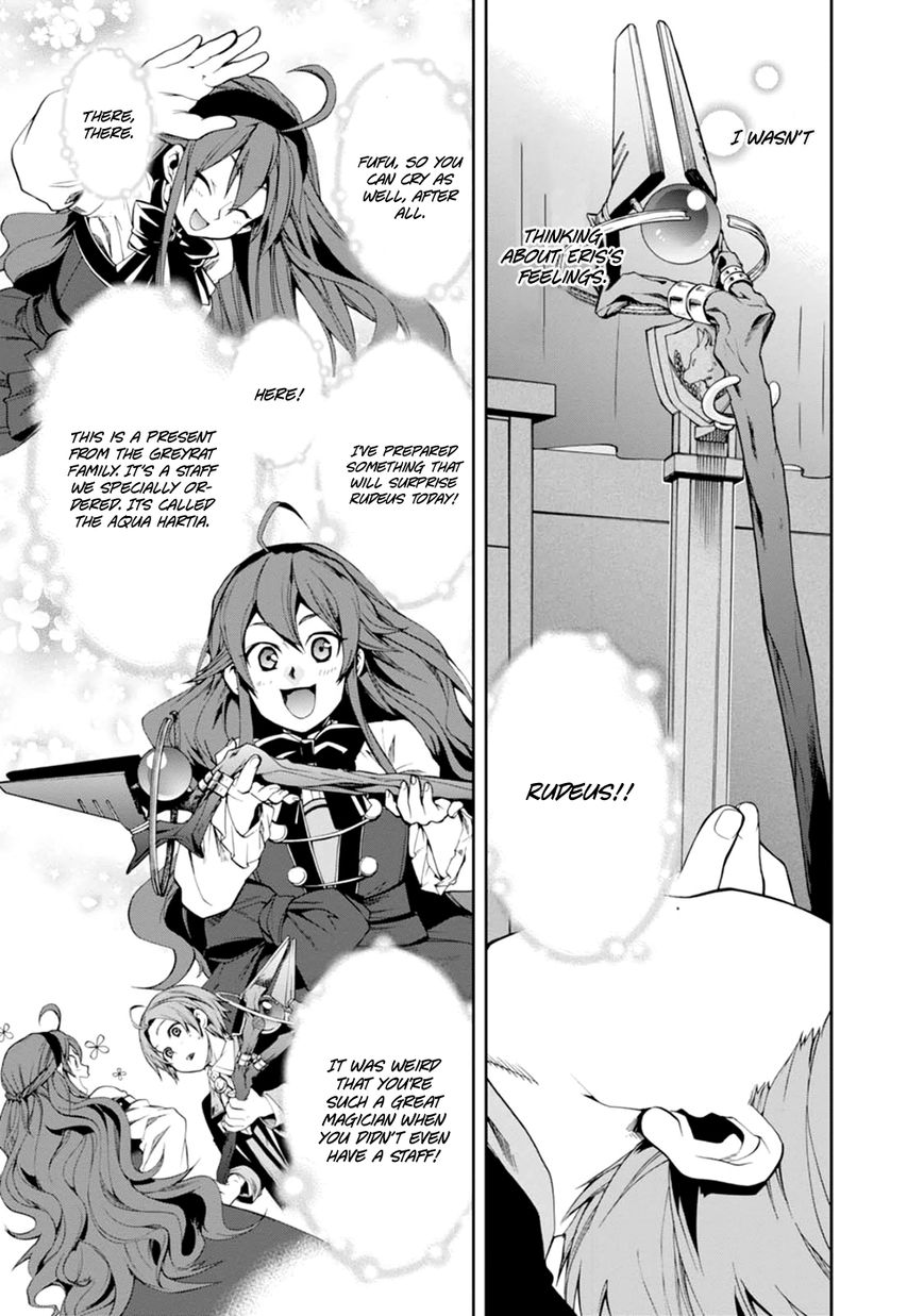 Read Mushoku Tensei - Isekai Ittara Honki Dasu EN Manga Online