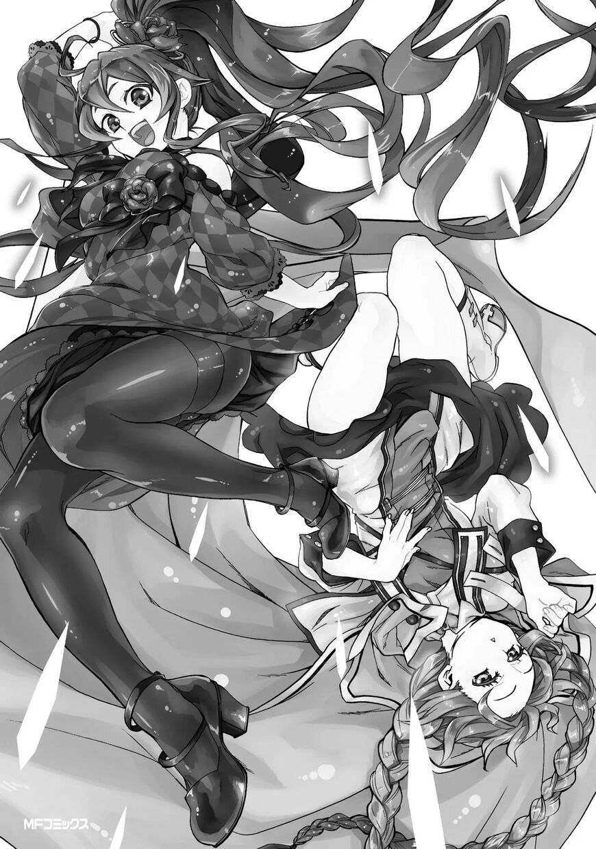 Read Mushoku Tensei - Isekai Ittara Honki Dasu EN Manga Online