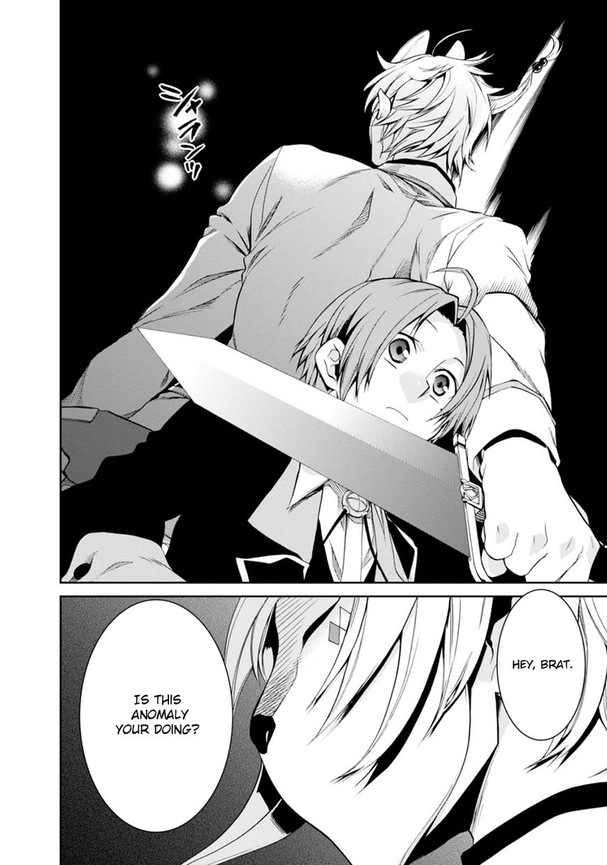 Read Mushoku Tensei - Isekai Ittara Honki Dasu EN Manga Online