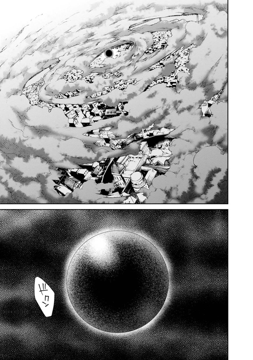 Read Mushoku Tensei - Isekai Ittara Honki Dasu EN Manga Online